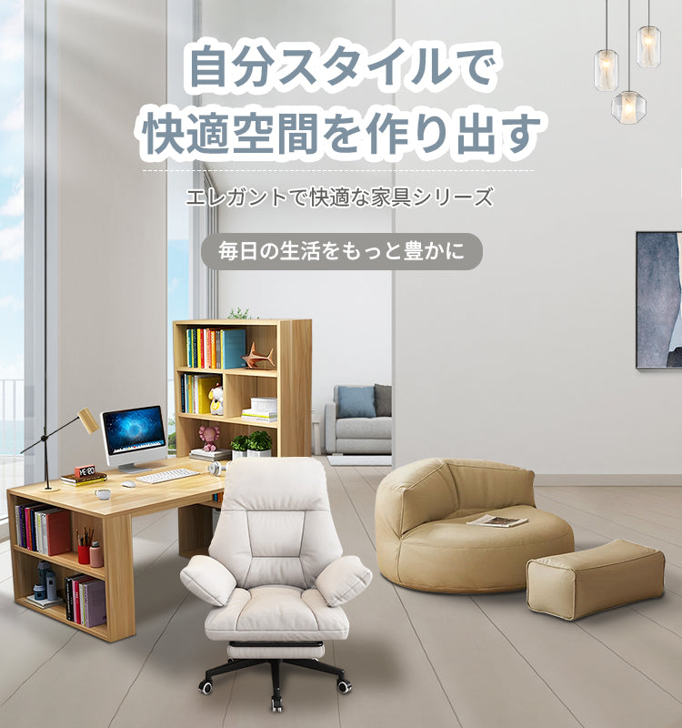 ASHMALLは多様なスタイルと品揃え、高品質なデザイナーズオフィス家具 ASHMALLは多様なスタイルと品揃え、高品質なデザイナーズオフィス家具